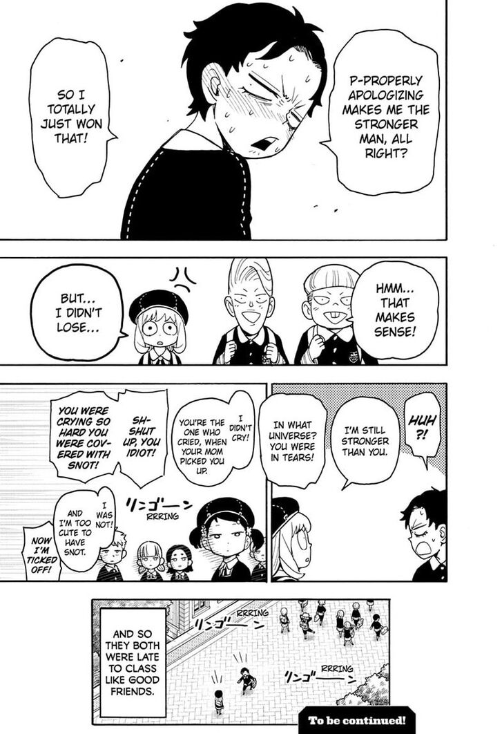 Spy x Family, Chapter 76 image 19